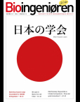 bioingenioren