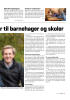 6005 fikk fagskoleplass