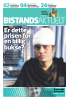 Er dette prisen for en billig bukse?