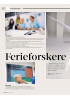 Ferieforskere