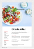 Gresk salat