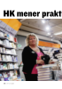 HK mener praktikanter utnyttes