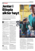 Jenter i Etiopia sikter høyt