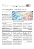 Navnebytte til Skole- og lærerforbundet?