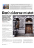 Renholderne mistet særalder og AFP