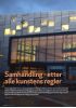 Samhandling - etter alle kunstens regler