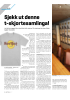 Sjekk ut denne t-skjortesamlinga!