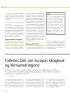 Tallenes tale om Europas skogbruk og klimaendringene