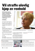 Vil straffe ulovlig kjøp av renhold