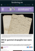 300 år gammel drapsgåte kan være løst