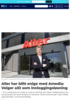 Aller har blitt enige med Amedia: Velger aID som innloggingsløsning