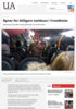 Åpner for billigere nattbuss i Trondheim