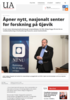 Åpner nytt, nasjonalt senter for forskning på Gjøvik