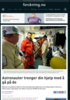 Astronauter trenger din hjelp med å gå på do