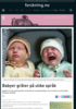 Babyer gråter på ulike språk