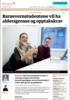 Barnevernstudentene vil ha aldersgrense og opptakskrav