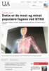Dette er de mest og minst populære fagene ved NTNU