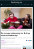 Du trenger utdanning for å drive med musikkterapi