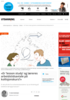 Er 'lesson study' og læreres arbeidstidsavtale på kollisjonskurs?