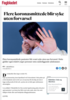 Flere koronasmittede blir syke uten forvarsel