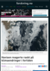 Havisen reagerte raskt på klimaendringer i fortiden