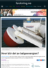 Hvor blir det av bølgeenergien?
