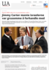Jimmy Carter mente israelerne var grusomme å forhandle med