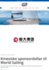 Kinesiske sponsordollar til World Sailing