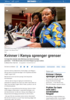 Kvinner i Kenya sprenger grenser