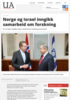 Norge og Israel inngikk samarbeid om forskning