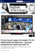 P4 har lansert apper for Apple-TV. Gir digitalradio på skjermen - og noen programmer også med web-TV