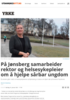 På Jønsberg samarbeider rektor og helsesykepleier om å hjelpe sårbar ungdom