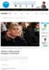 Skam settes på på timeplan i Danmark
