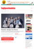 Skavlan-design hos Rema