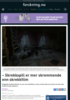 - Skrekkspill er mer skremmende enn skrekkfilm