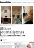 Slik er journalistenes hjemmekontor