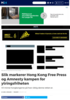 Slik markerer Hong Kong Free Press og Amnesty kampen for ytringsfriheten