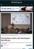 Storbankene jakter på teknologien bak Bitcoin