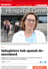 Sykepleiere bak spansk donorrekord