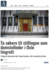 To søkere til stillingen som domstolleder i Oslo tingrett