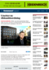 Utsetter ny tilskuddsordning