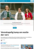 Vennskapelig kamp om nestleder-verv