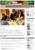 Vil at alle barn regnes som storbarn fra august