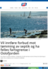 Vil innføre forbud mot tømming av septik og ha felles fartsgrense i Oslofjorden