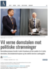 Vil verne domstolen mot politiske strømninger